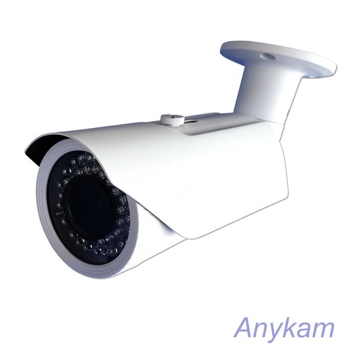 Cctv überwachungskamera 40m - cctv,