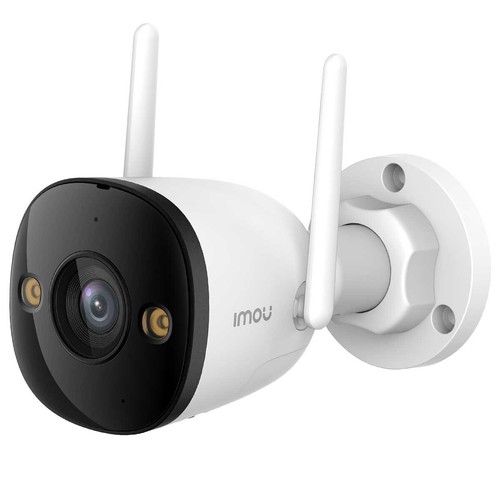 Imou bullet 5mp wlan - 3, 3k